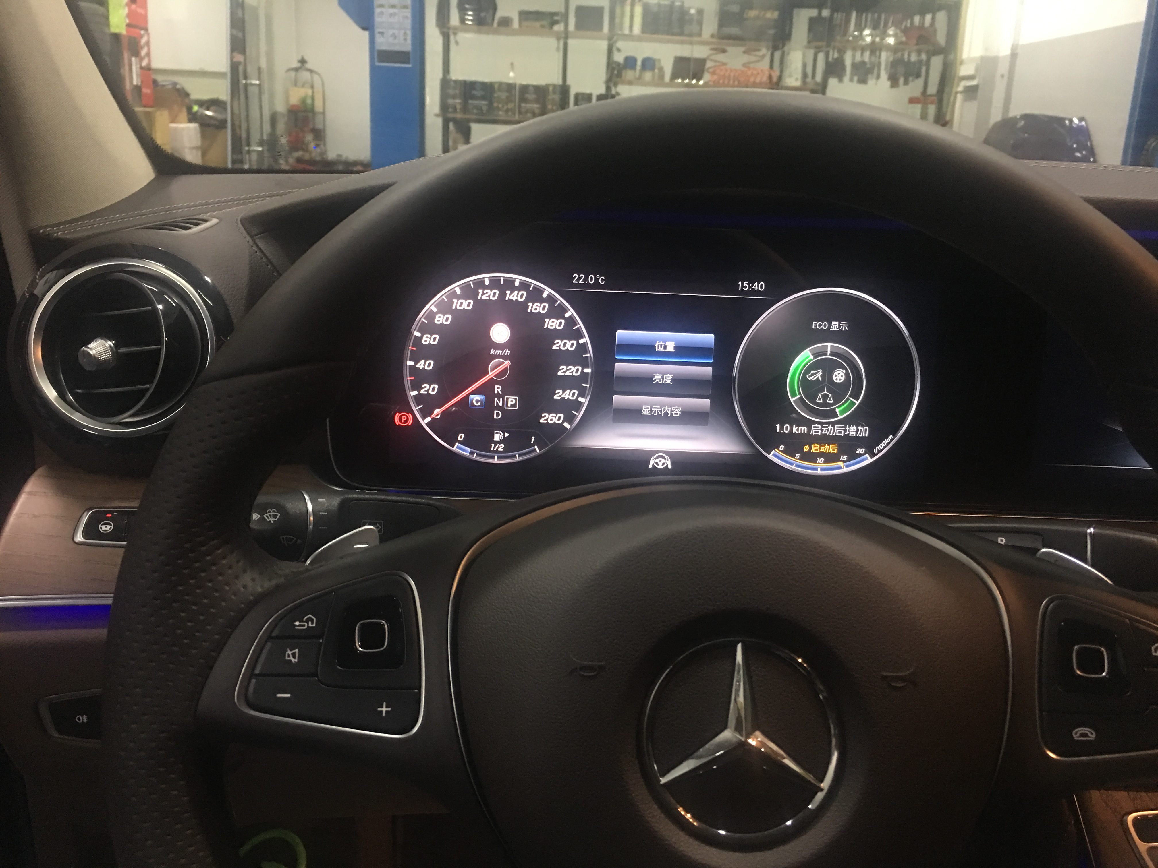 奔驰e300的排放标准是什么?