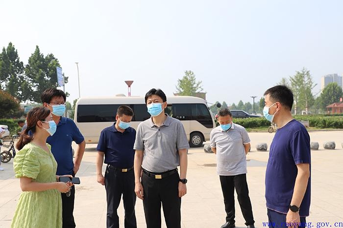 县委书记张双翼调研疫苗接种和防汛工作