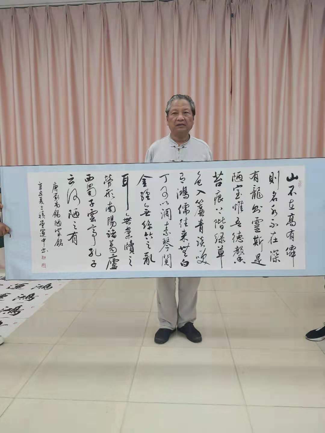 刘运中 书法作品