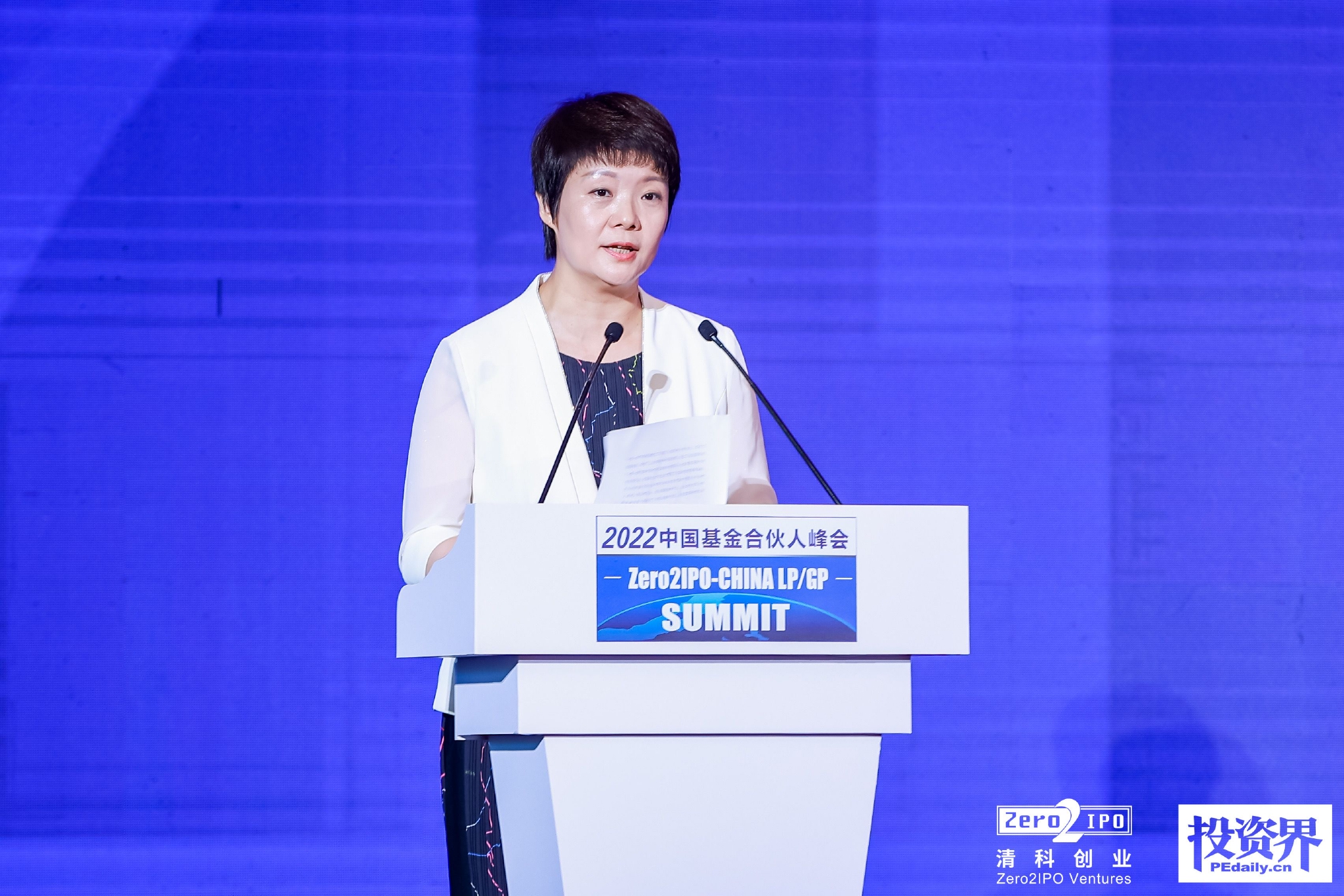 扬州市委书记张宝娟:扬州在投资兴业方面有三大优势