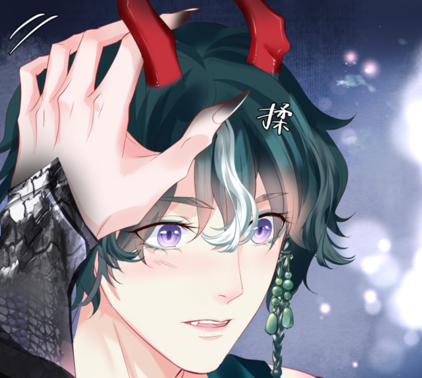 《魔尊要抱抱》苍焱变得平易近人,弟弟们怀疑苍焱被夺舍