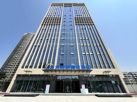 甘肃公航旅集团荣登中国交通500强榜单