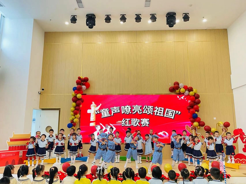 福建省直广厦幼儿园福峰分园举行迎国庆系列活动