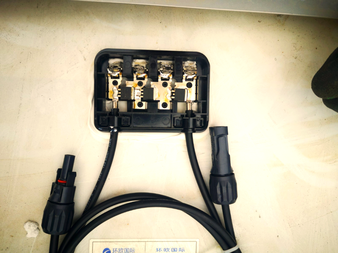 Electrical Junction Box Assembly for HOWO trucks
