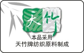 「关注」等你来稿!天竹联盟面向全球创意人士发出一份邀请