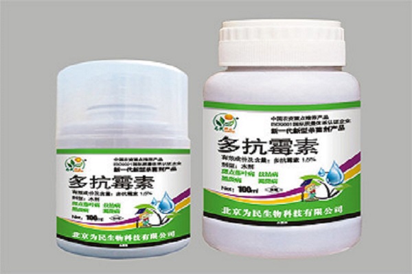 多抗霉素防治哪些病害
