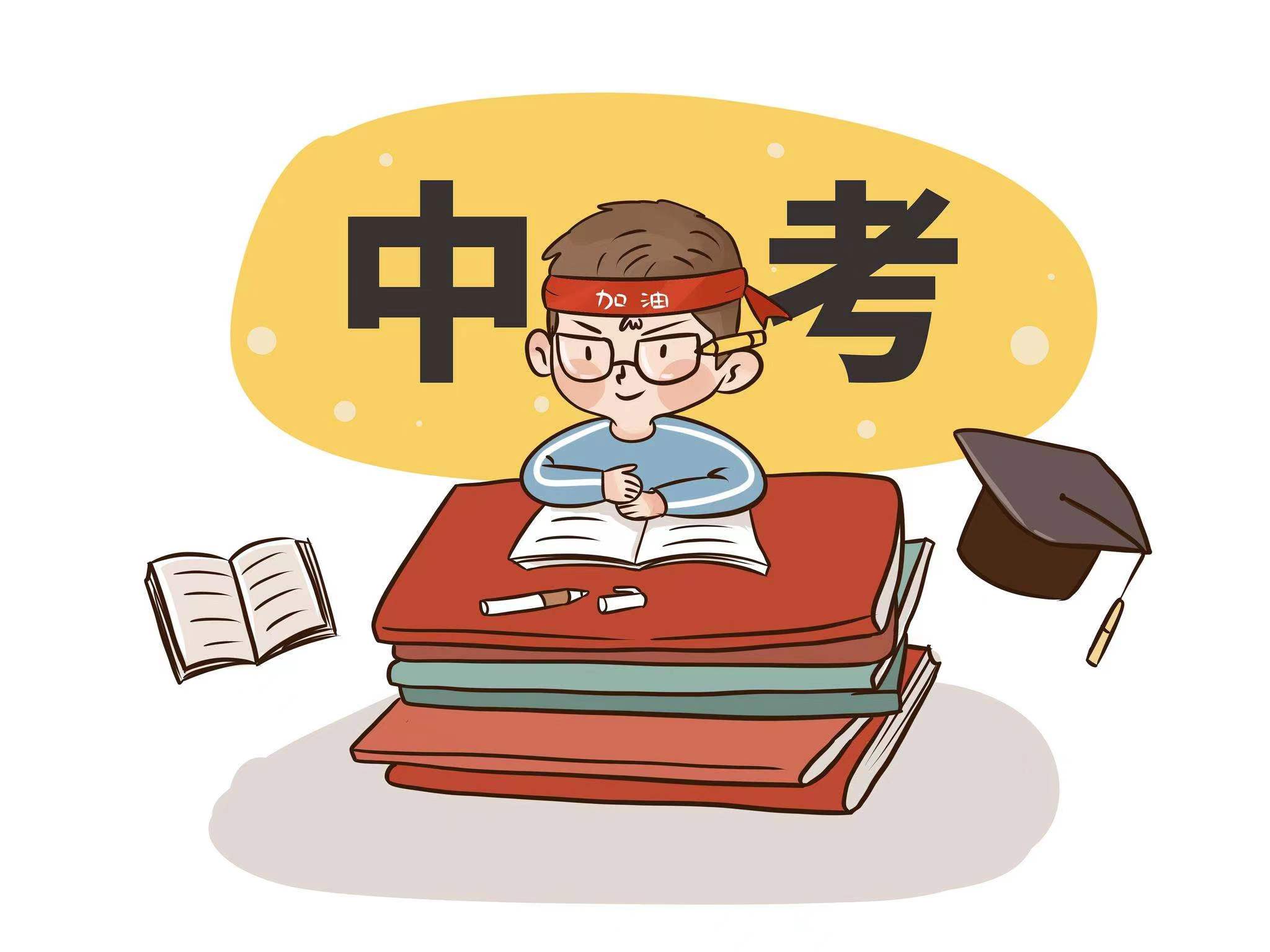 孩子考上不了高中,能读大学吗?