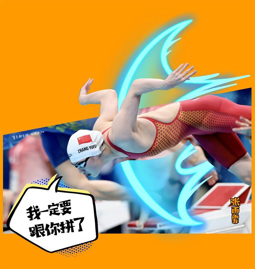 奥运金句哪家强,河南新乡刘国梁!东京奥运会中国健儿金句合集出炉