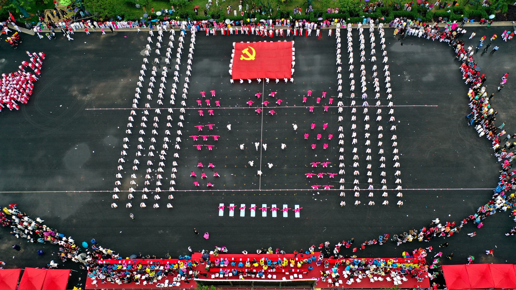 浙江仙居:"庆建党百年展银龄风采"第四届老年运动会盛大开幕