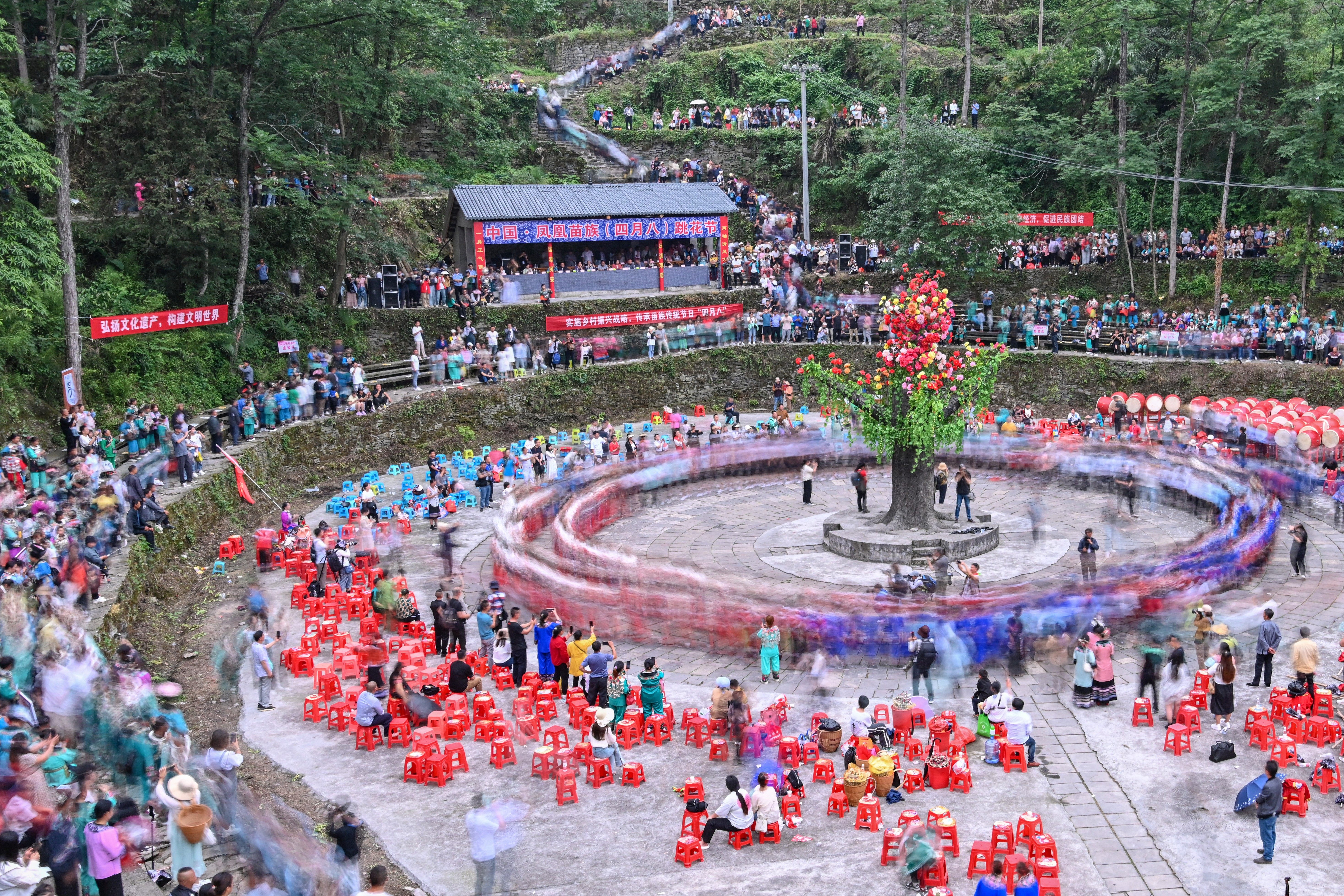 苗族跳花节图片图片