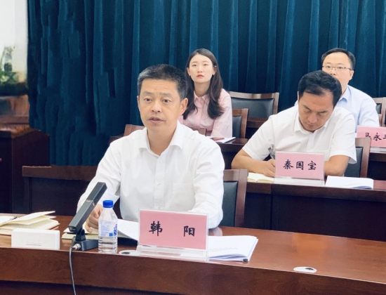 吉林省乡村振兴局召开全省千村示范创建百日攻坚第四次双周调度视频