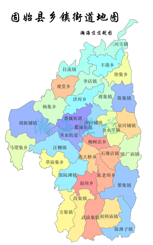 固始县人口图片