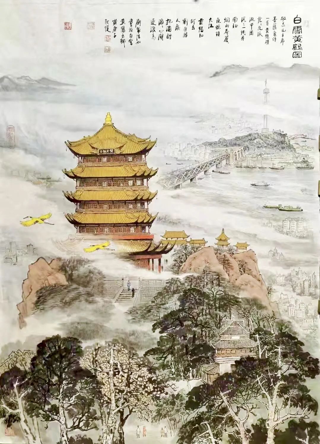 《白云黄鹤图》 刘军 中国画