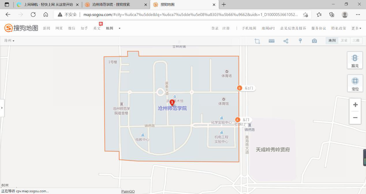 沧州师范学院平面地图图片