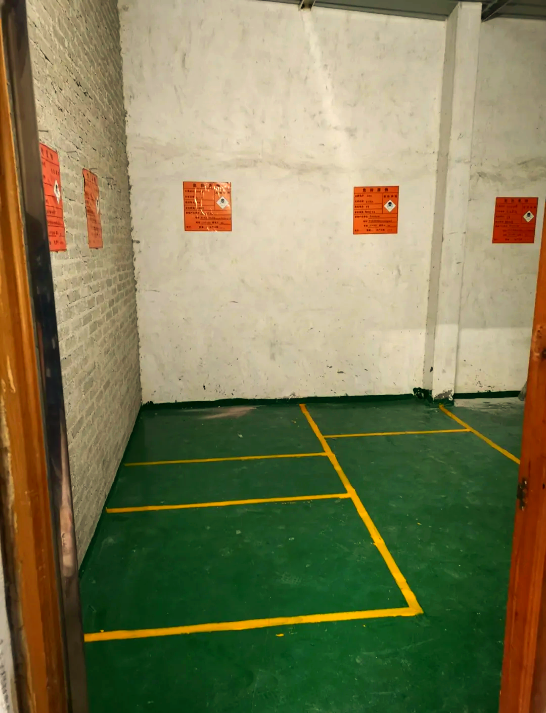 2024年危废仓库建设与管理的规范指南