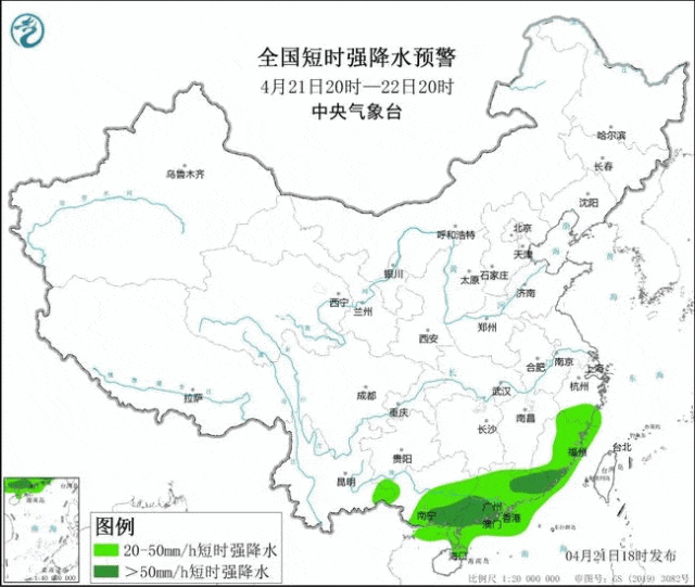 强对流天气会带来雷电灾害事故4月以来据江西省气象局消息江西发生4起