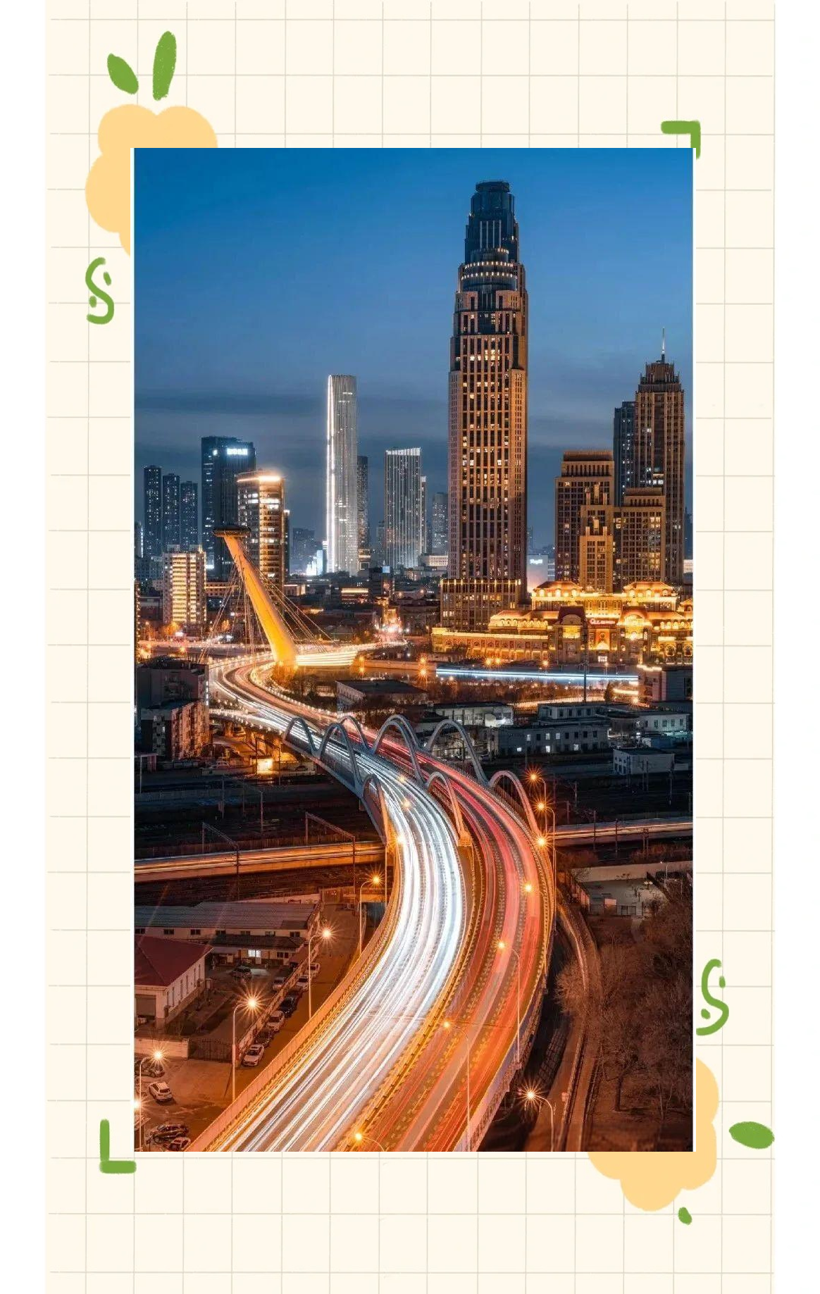 好看的流光摄影拍摄教程，技巧大全