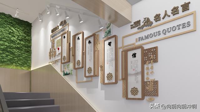 名人名言班级教室图书室楼梯校园文化墙图片下载