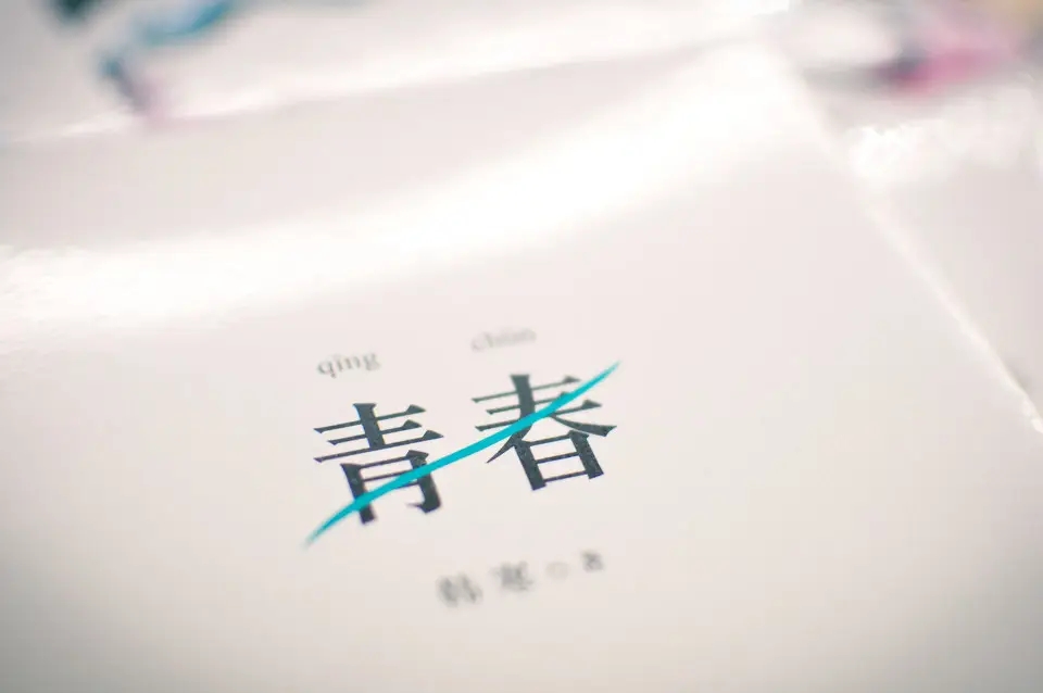 给大家推荐一下新卡农大厅房卡