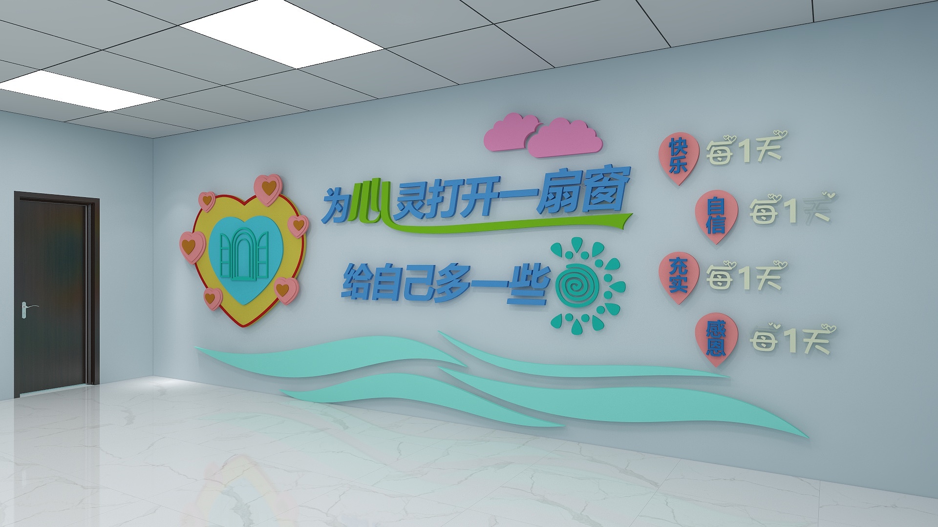 心理测量室建设配置和注意事项?