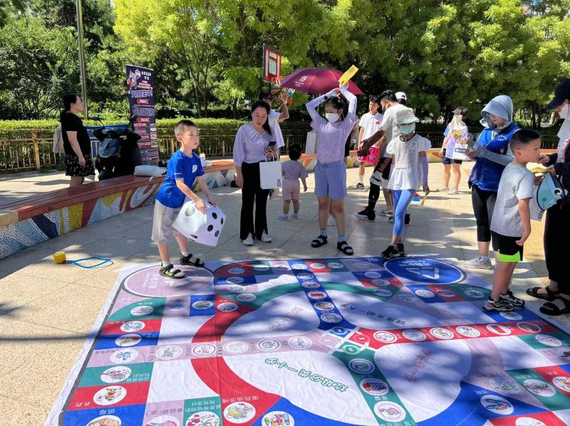 朝阳区亚运村街道举行垃圾分类主题趣味游园会
