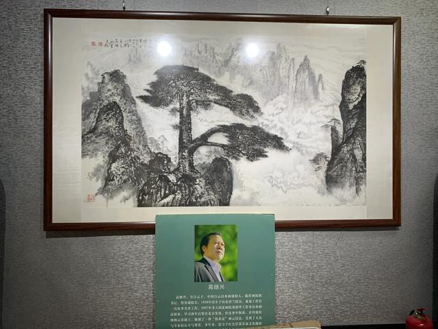 山东画院院长图片