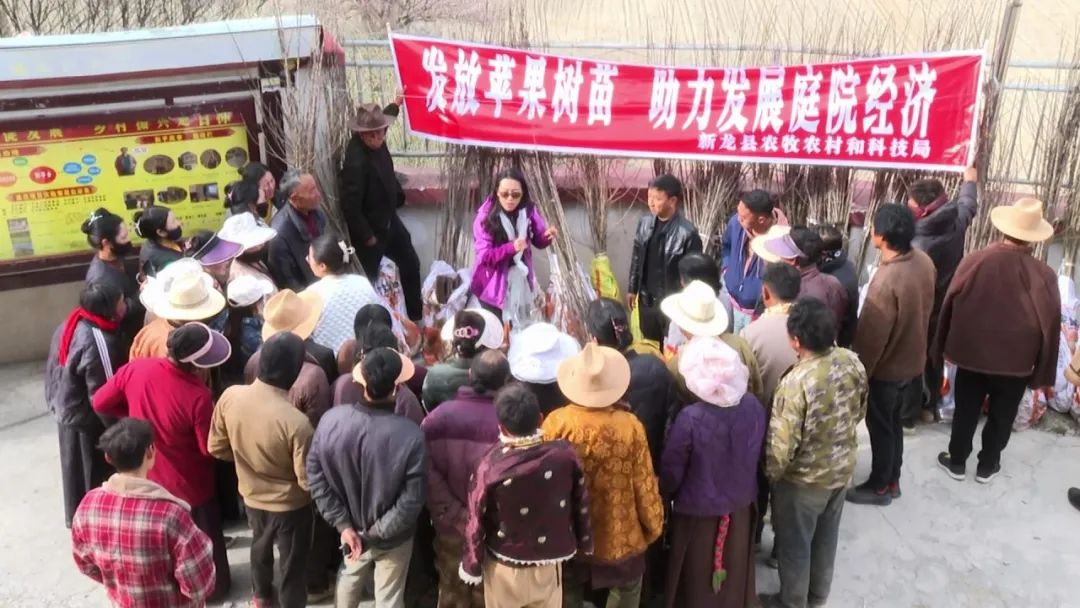 早安甘孜新闻来了2024325