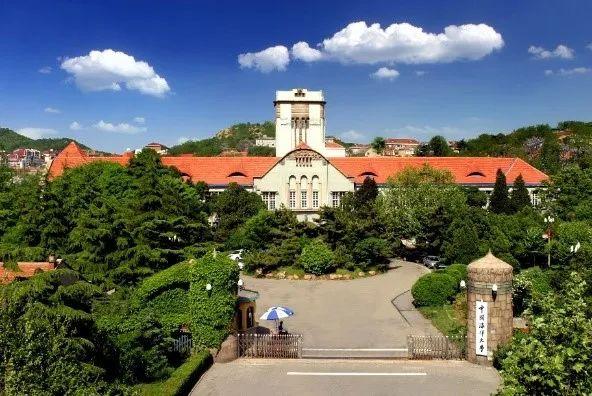 为中国海洋大学特色学科的第一个源头国立青岛大学校门1932年9月学校