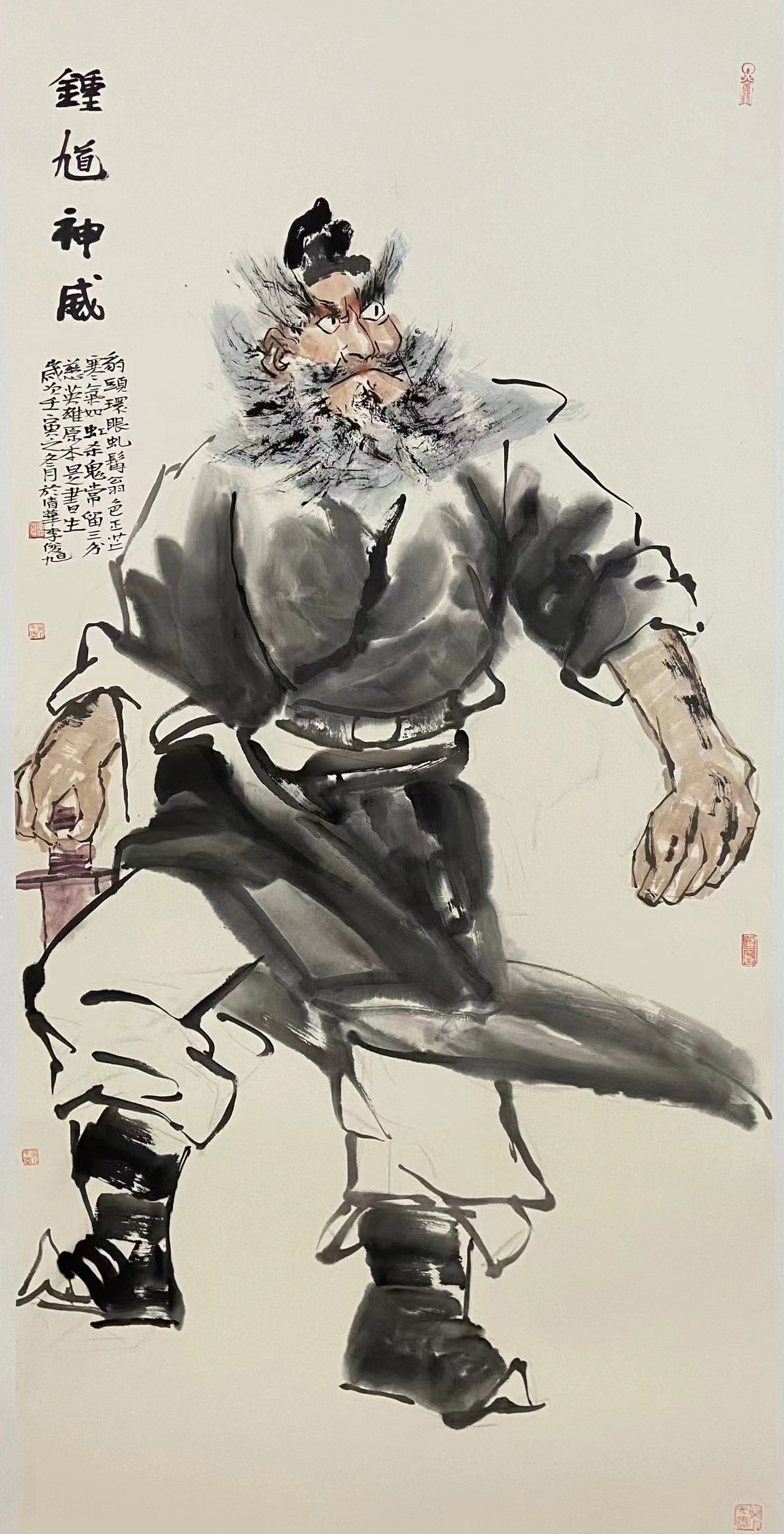 著名书法家兰亭奖获得者李俊旭