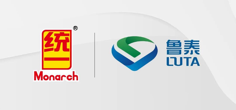 统一润滑油携手鲁泰控股携手共赢,共谋低碳发展道路