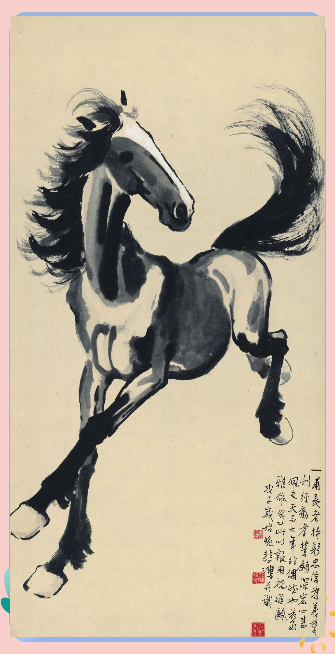 徐悲鸿的马画展现深厚艺术功力,笔墨大气磅礴!