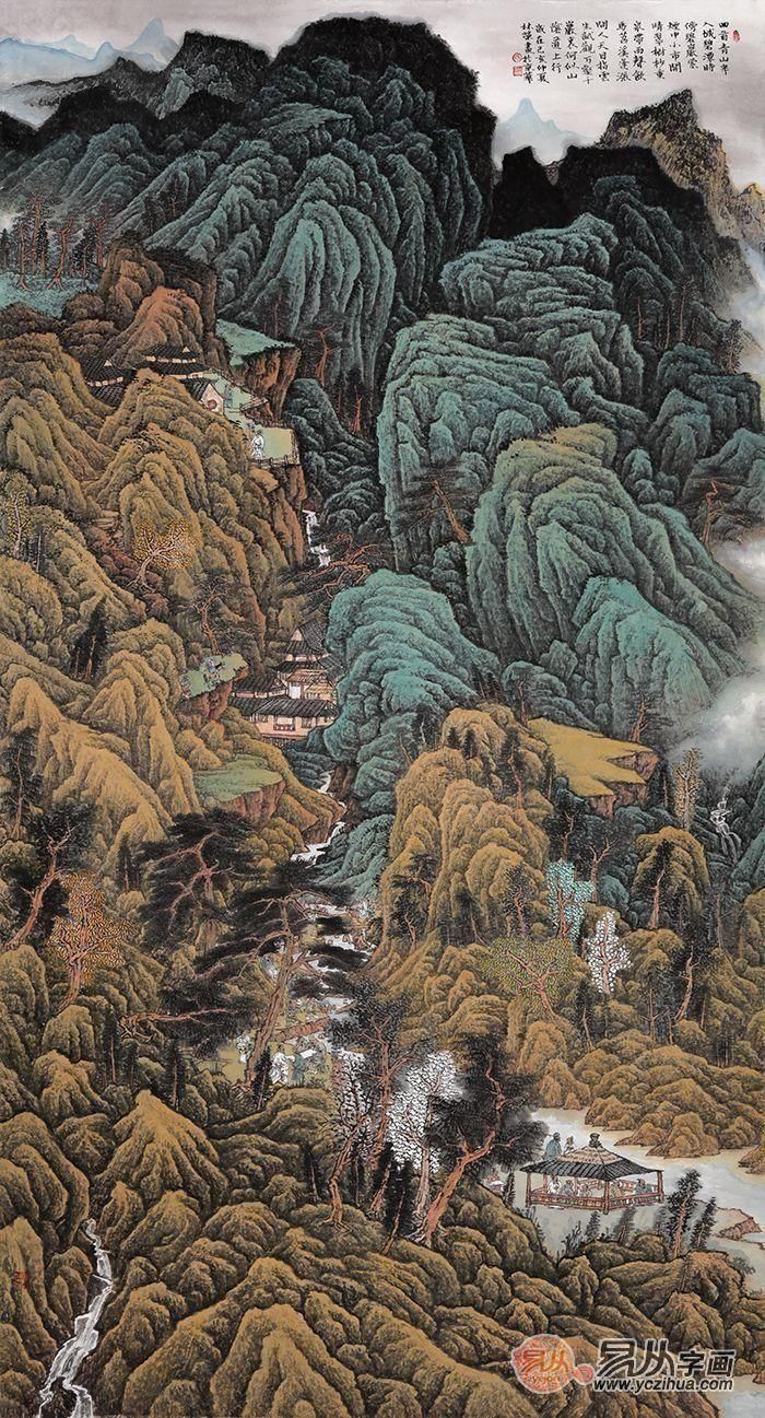 青山绿水画 张林荣老师作品 国画山水经典