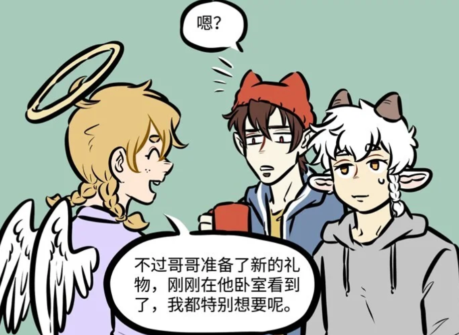 万圣街:林恩的一句"我们本来就不是兄弟",伤透了大家的心