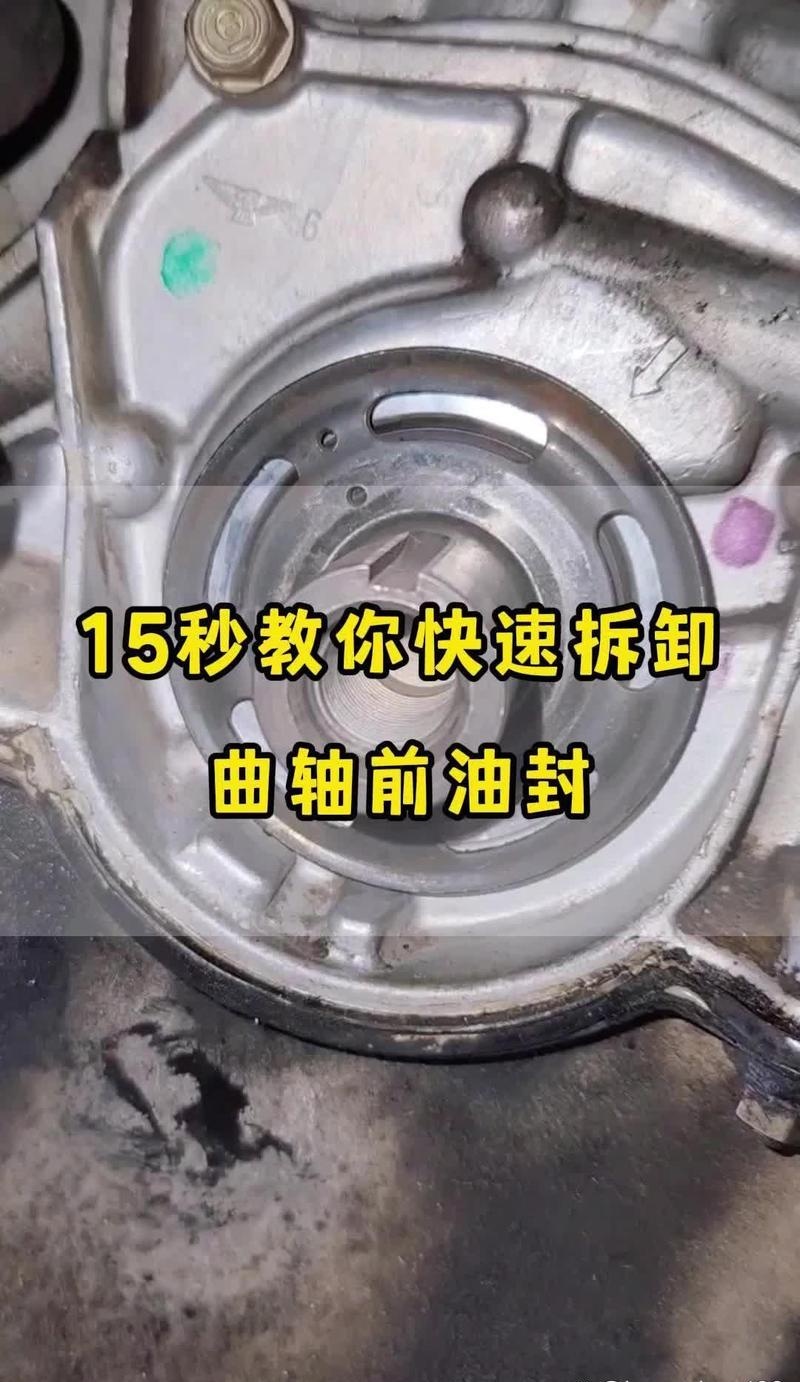 Ret¨¦n del cig¨¹enal trasero