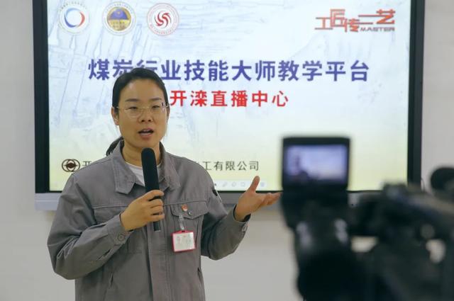 奋斗者,正青春③|邓晶:人生就是不断地跟自己"较劲"