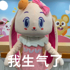 火花思维原创ip"三角兔"表情包来袭,超萌超可爱!