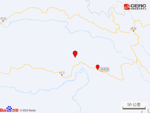 西藏林芝市波密縣發生3.7級地震