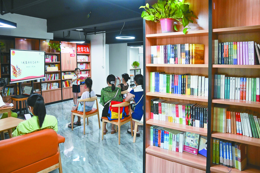 "甜城悦读"书吧:书中自有"清凉屋"