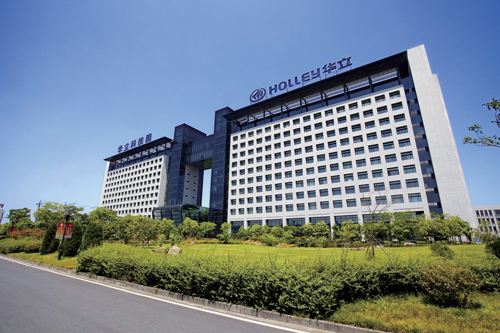 华利集团有自己的品牌吗