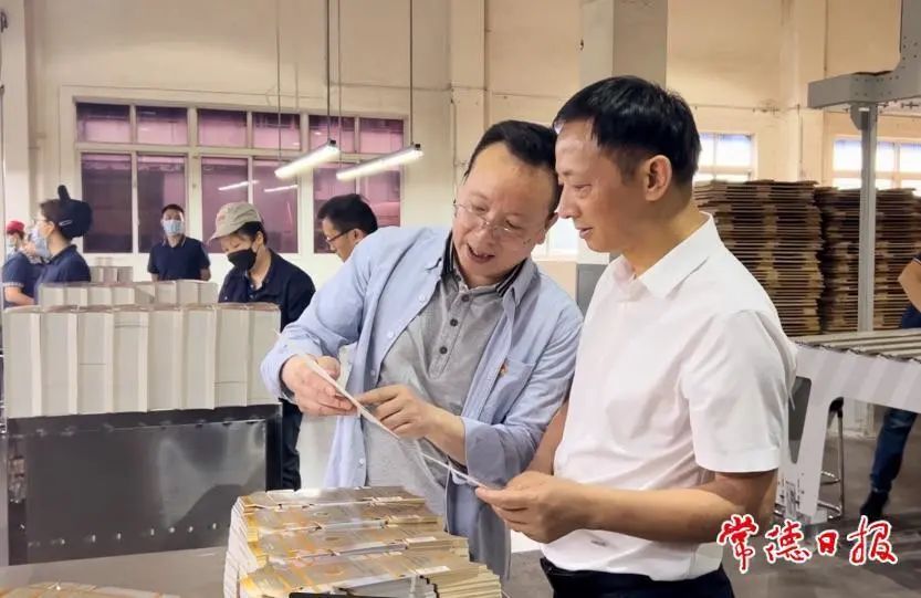 头条 | 黄清宇调研市城区大气污染防治工作
