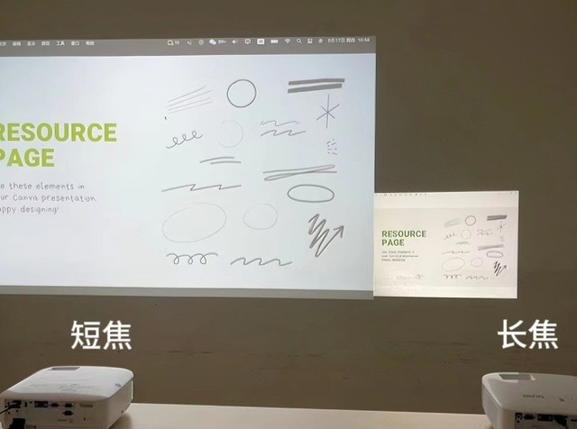 明基jd530短焦商用投影仪:适配小空间办公的灵活大屏