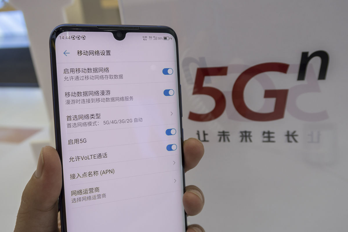 vivov1934a是什么型号?vivov1934a手机报价