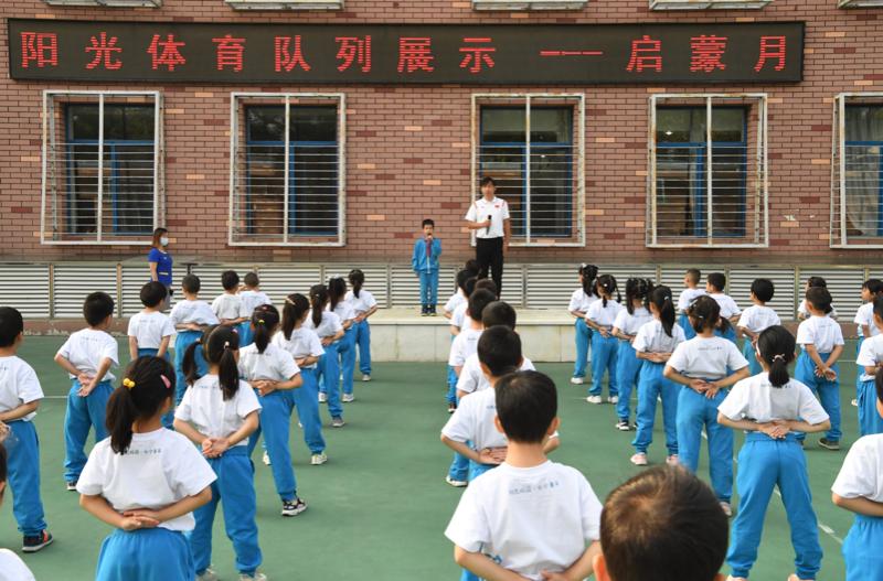 史家七条小学图片