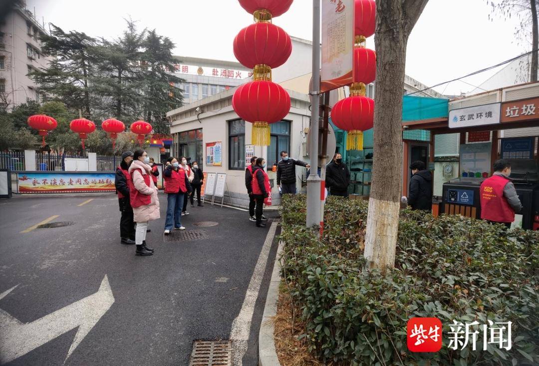 南京梅园新村街道:辖区单位与居民共同参与垃圾分类