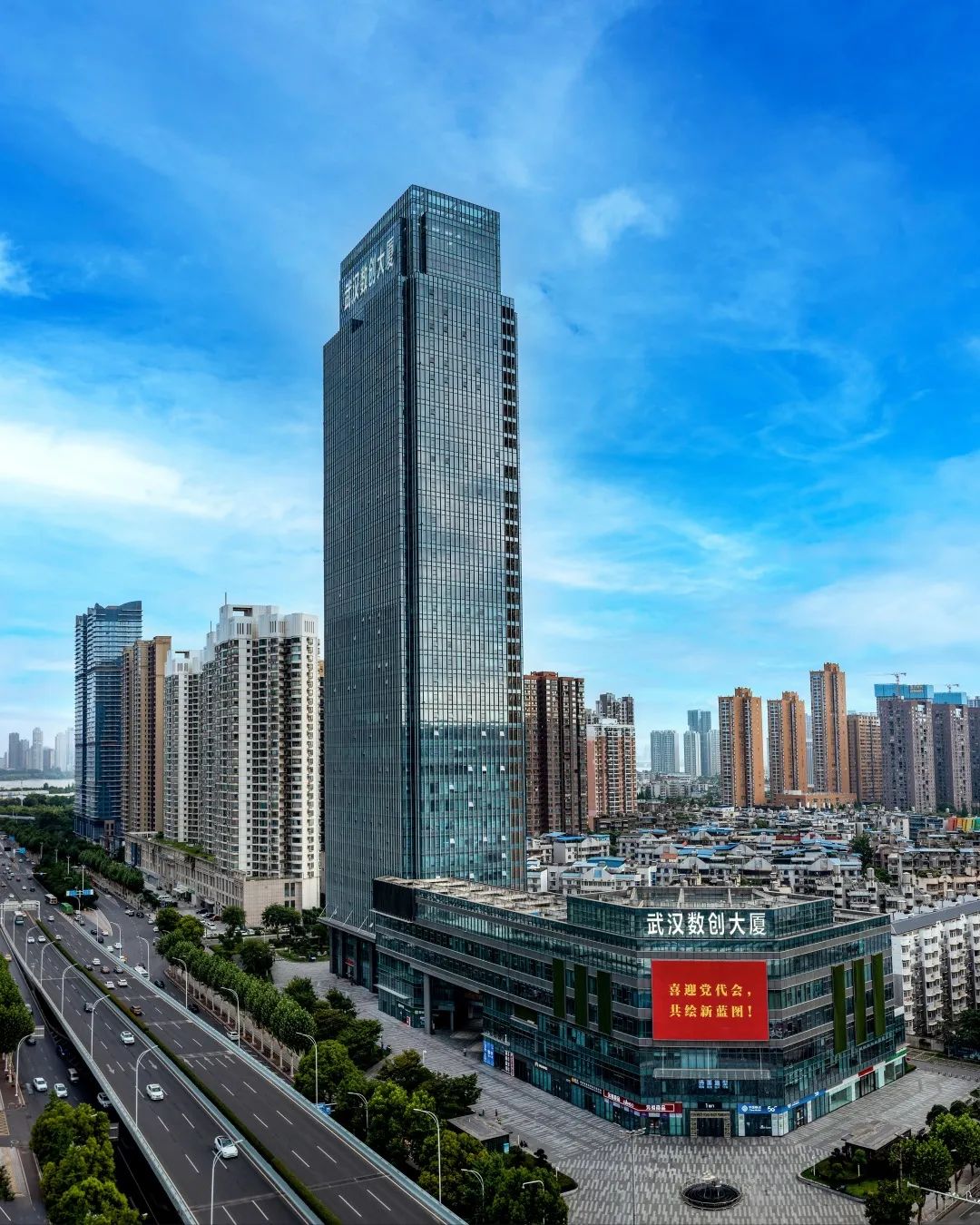 湖北日报大成武昌奋力擘画科创强区新图景