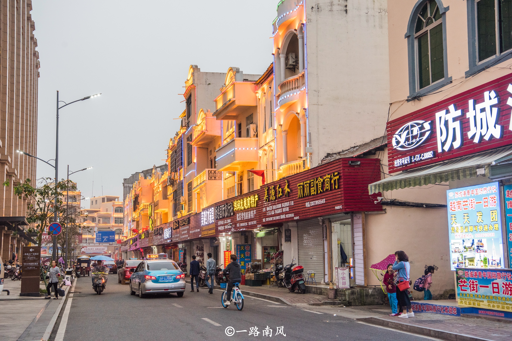 广西边境城市图片