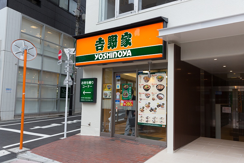 日本吉野家门店