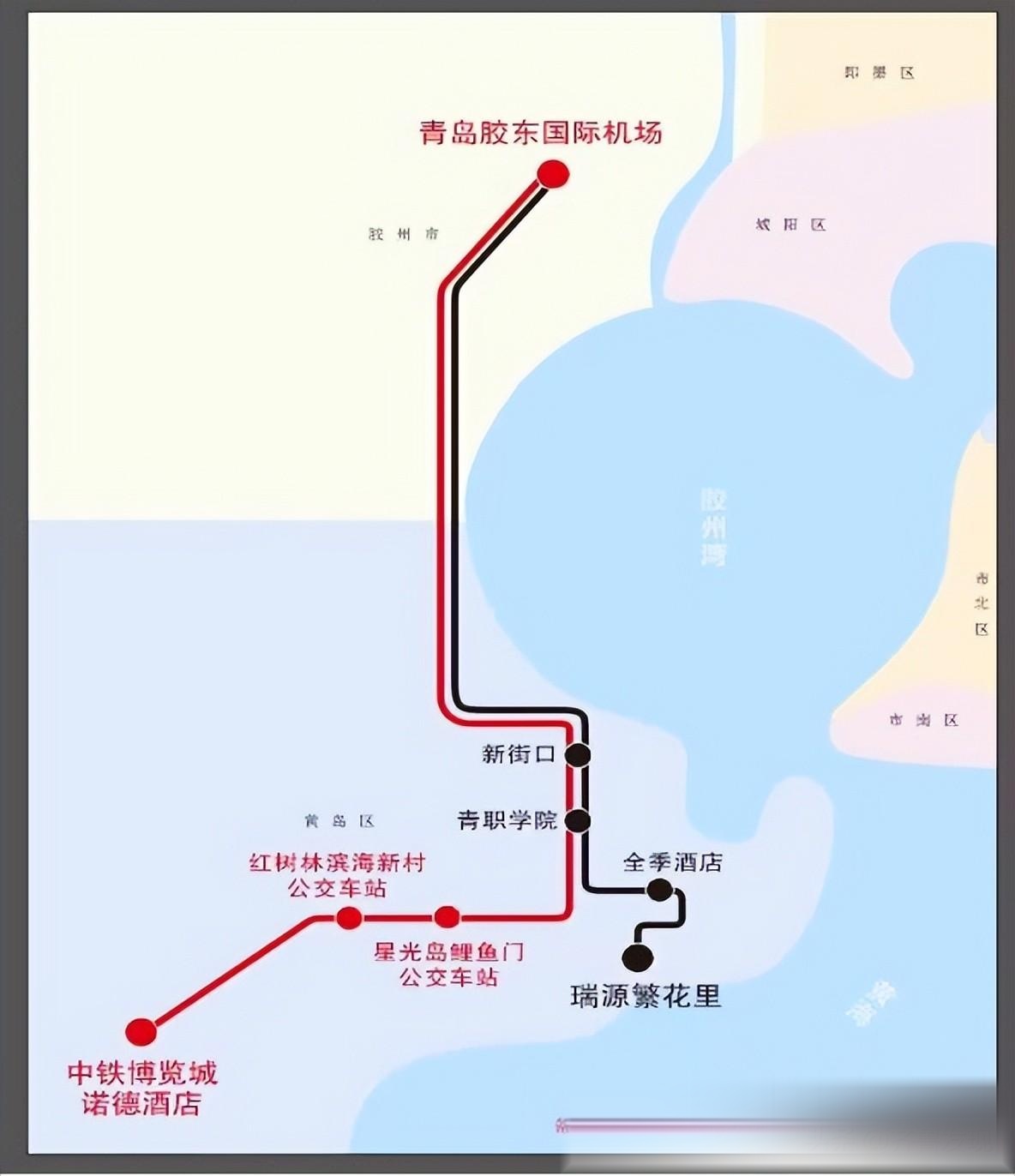 即日起西海岸往返青岛机场巴士焕新升级