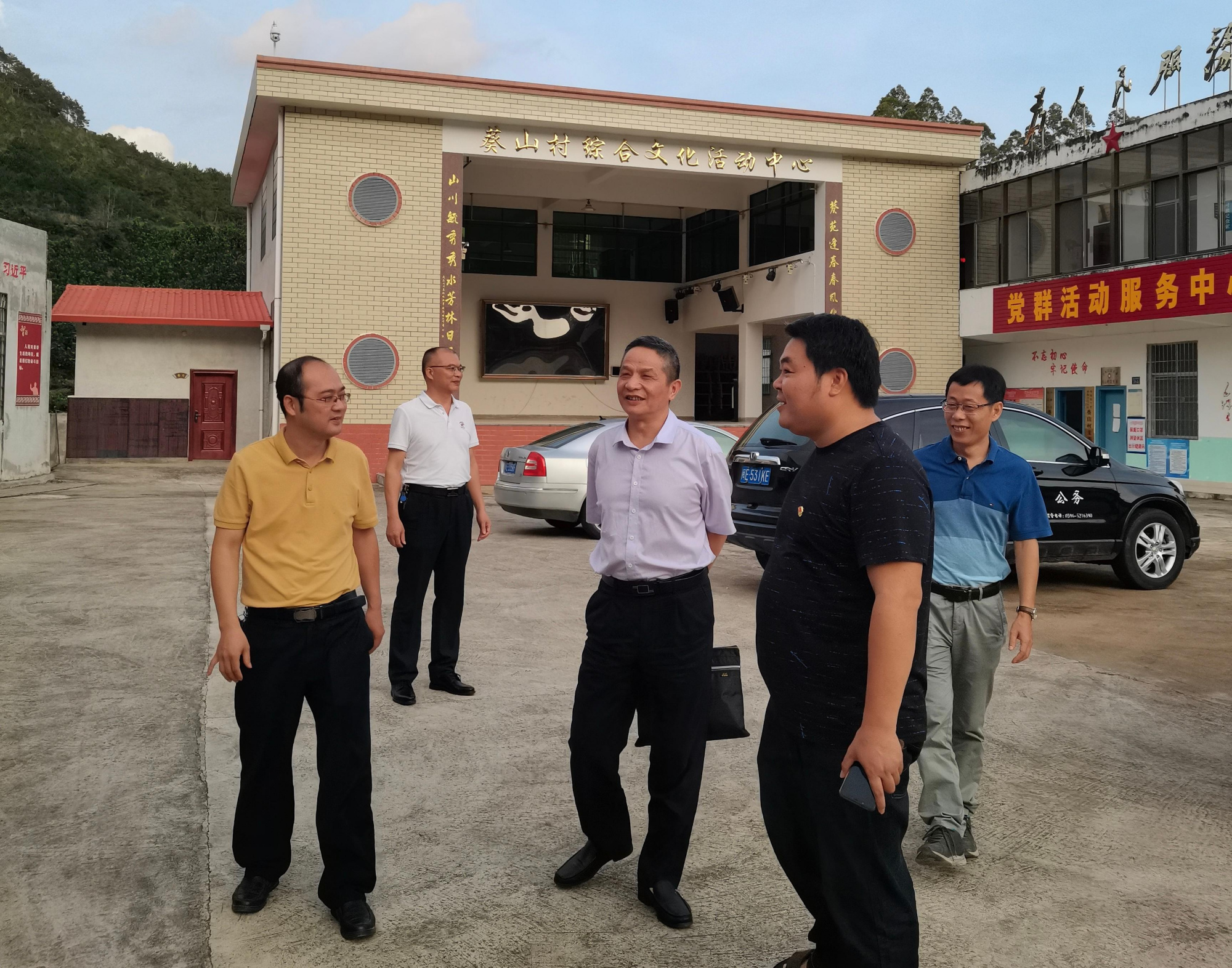 市市场监管局党组书记陈木海一行深入挂钩村开展乡村振兴专题调研