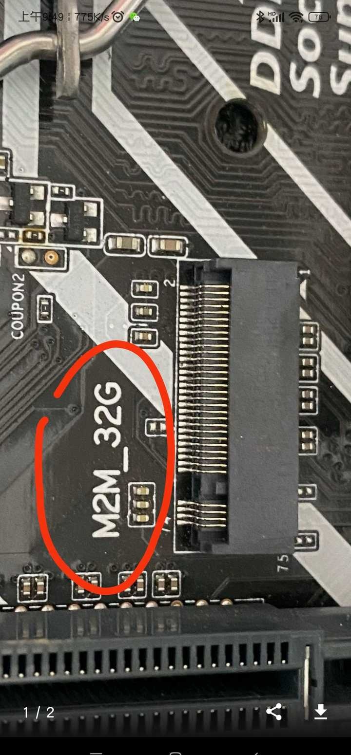 技嘉b360m网卡驱动，技嘉b360小雕网卡驱动